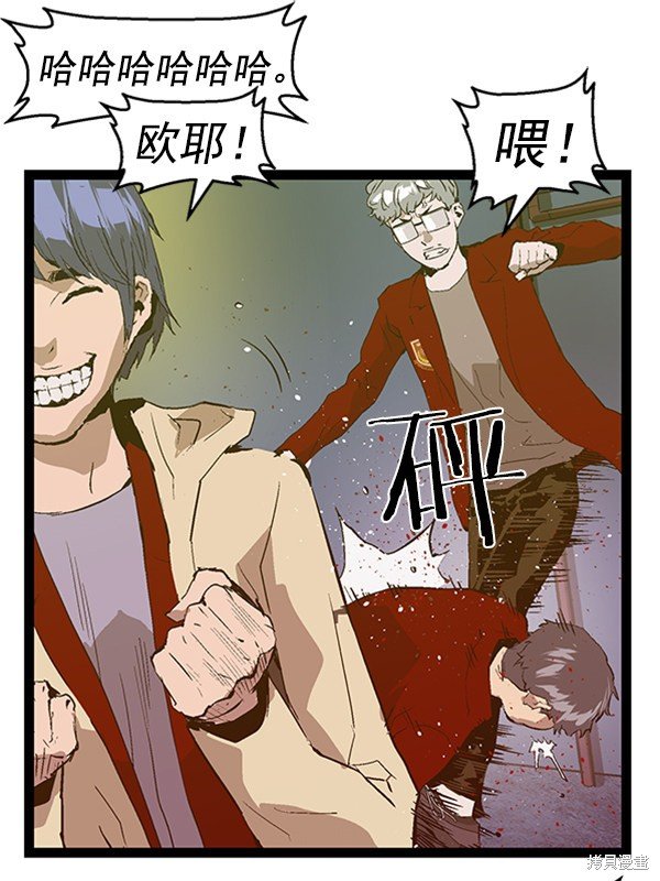 第63话