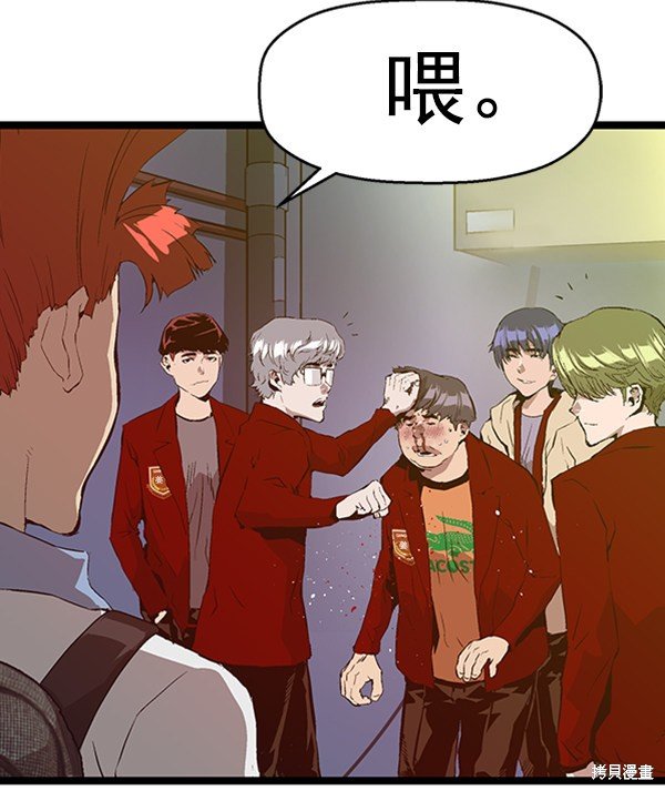 第63话