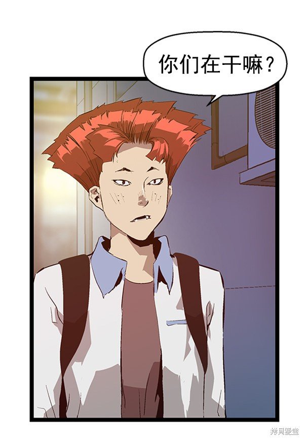第63话