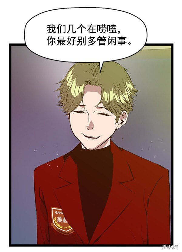 第63话