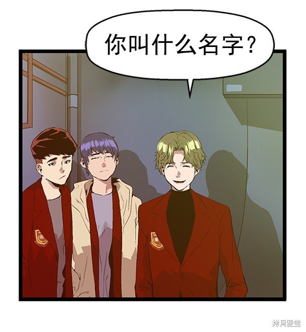 第63话