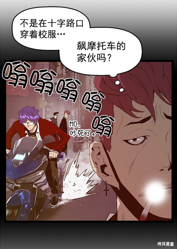 第65话