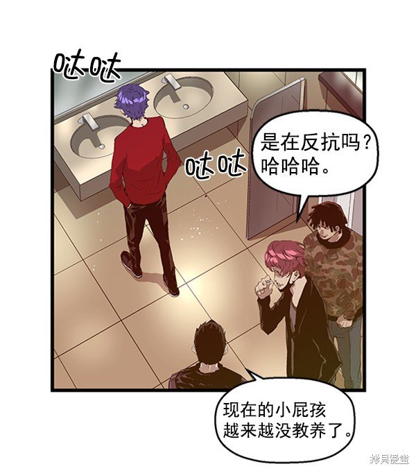 第65话