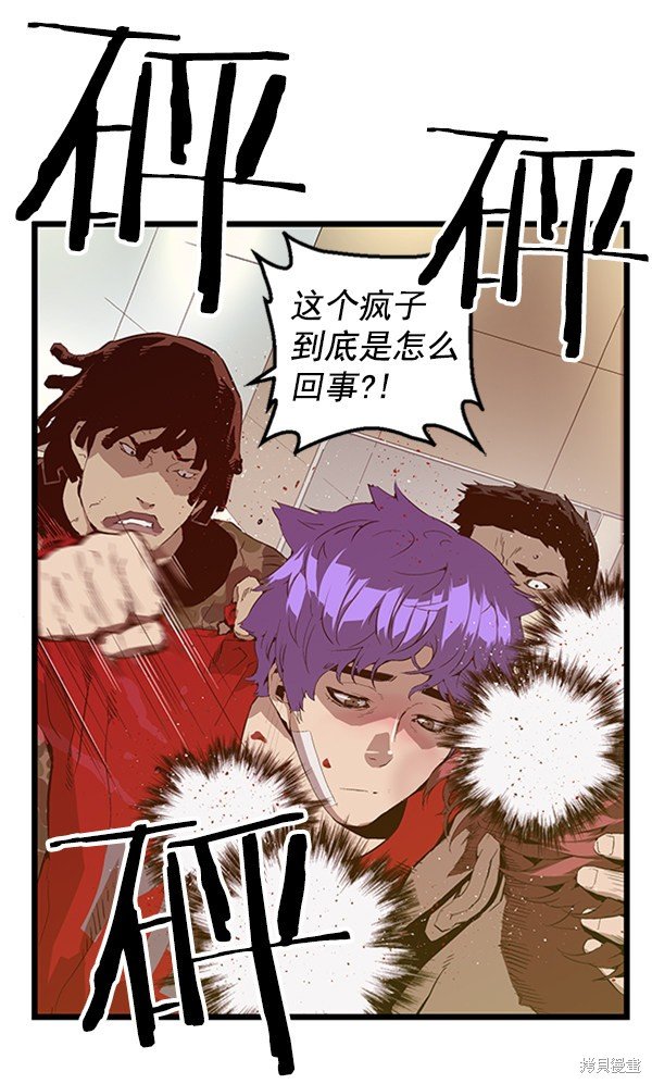 第65话