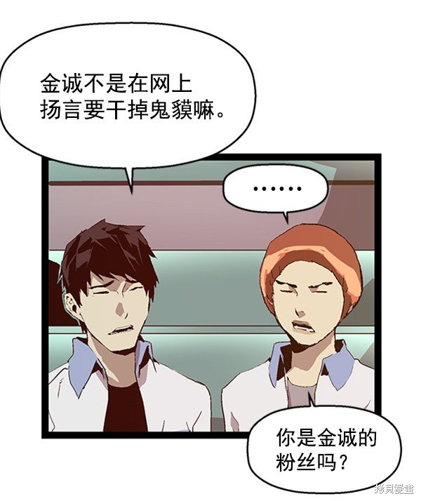第65话