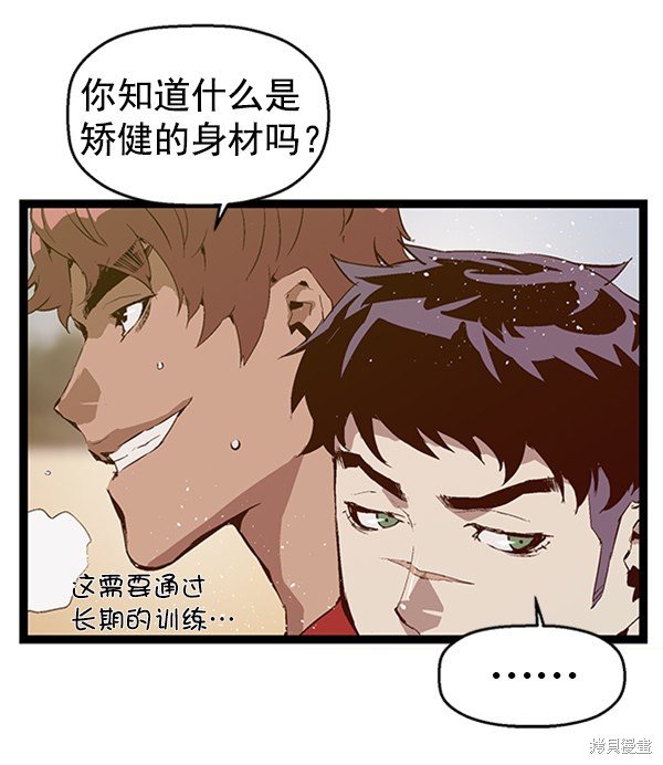 第65话