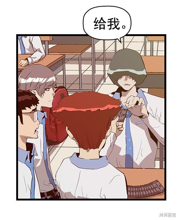 第65话