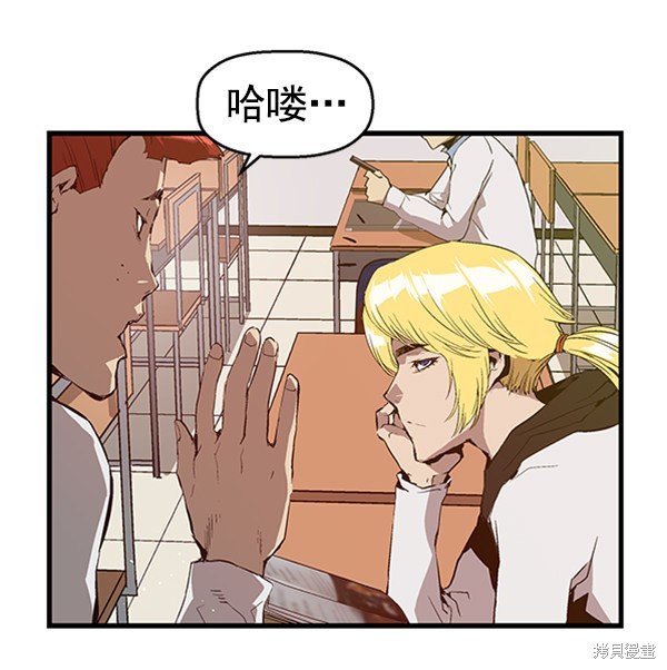第66话