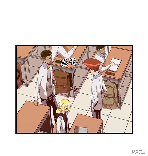 第66话
