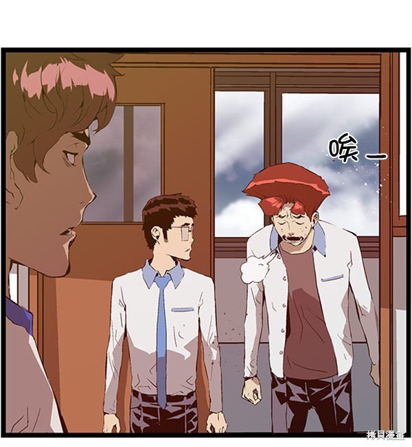 第67话