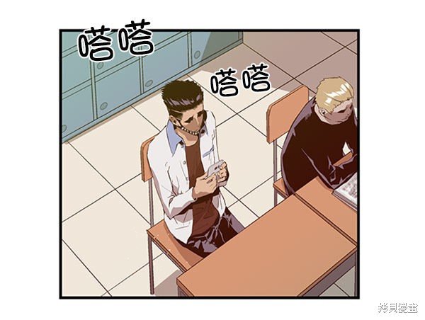 第67话