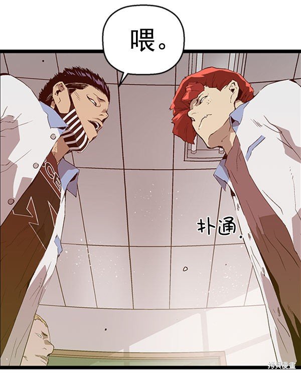 第67话