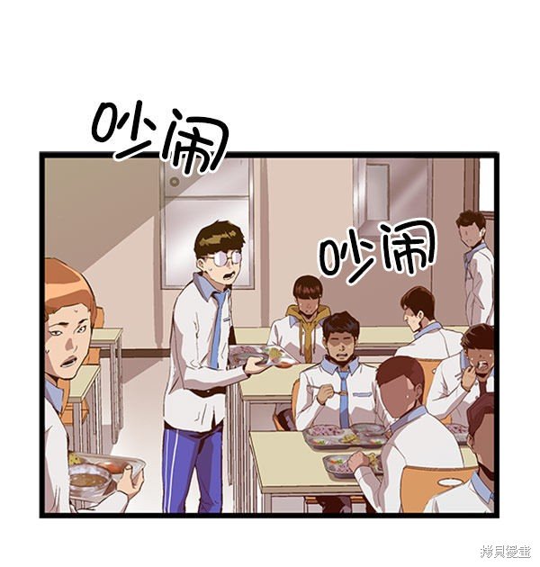 第67话
