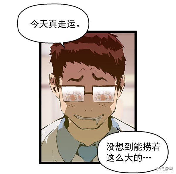第68话