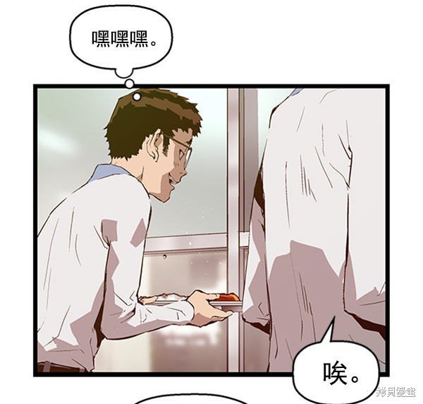 第68话