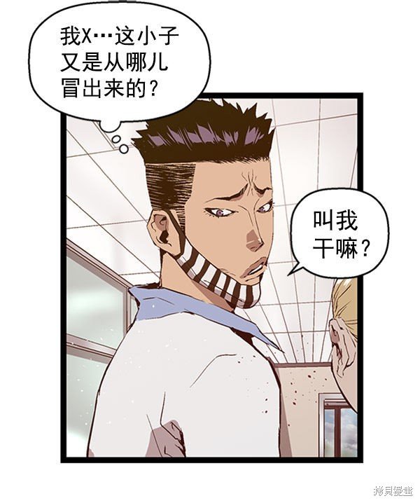 第68话