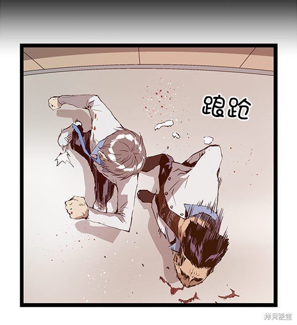 第68话