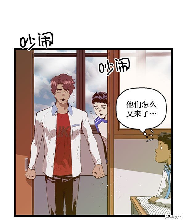 第69话