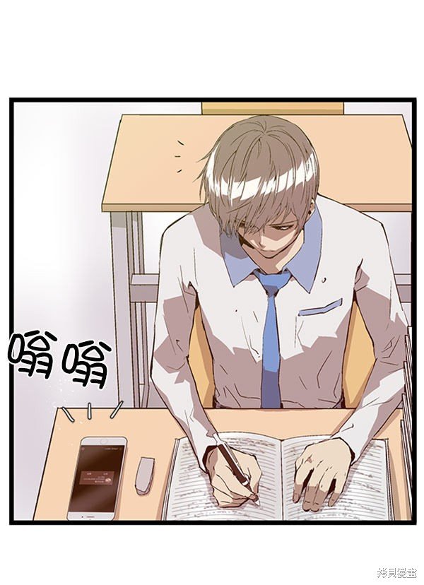 第69话