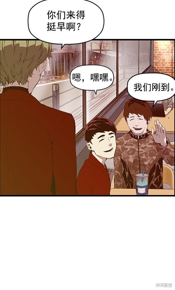 第70话