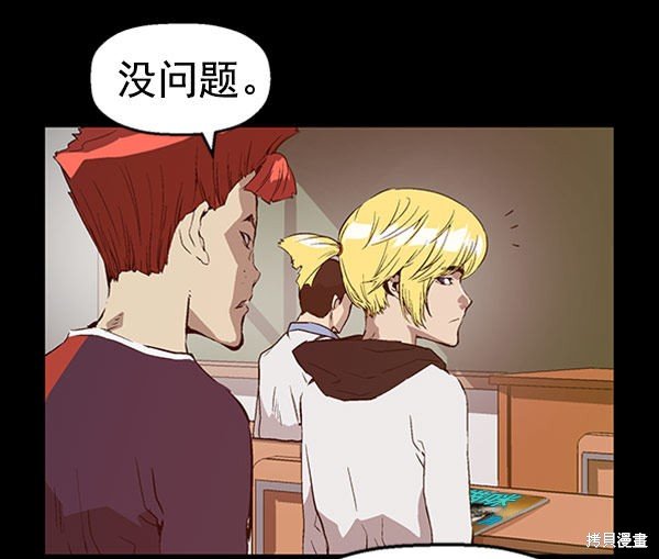 第71话