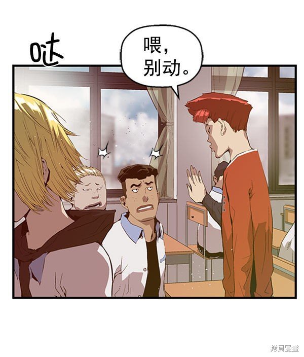 第71话