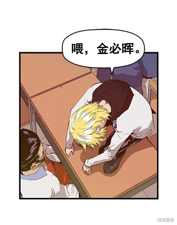 第71话
