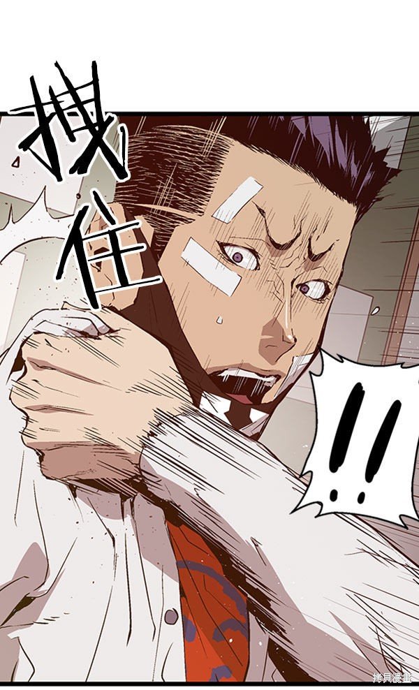 第72话