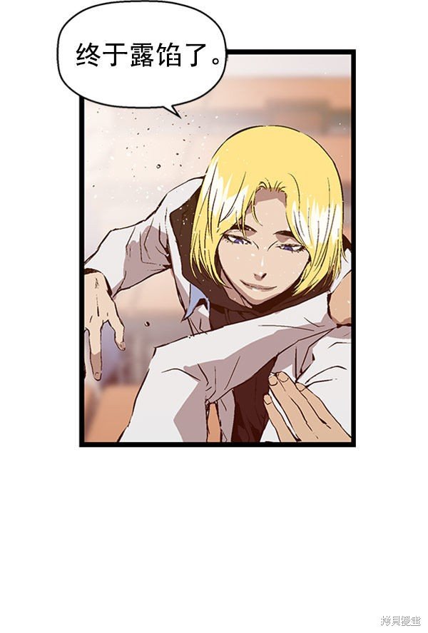 第72话