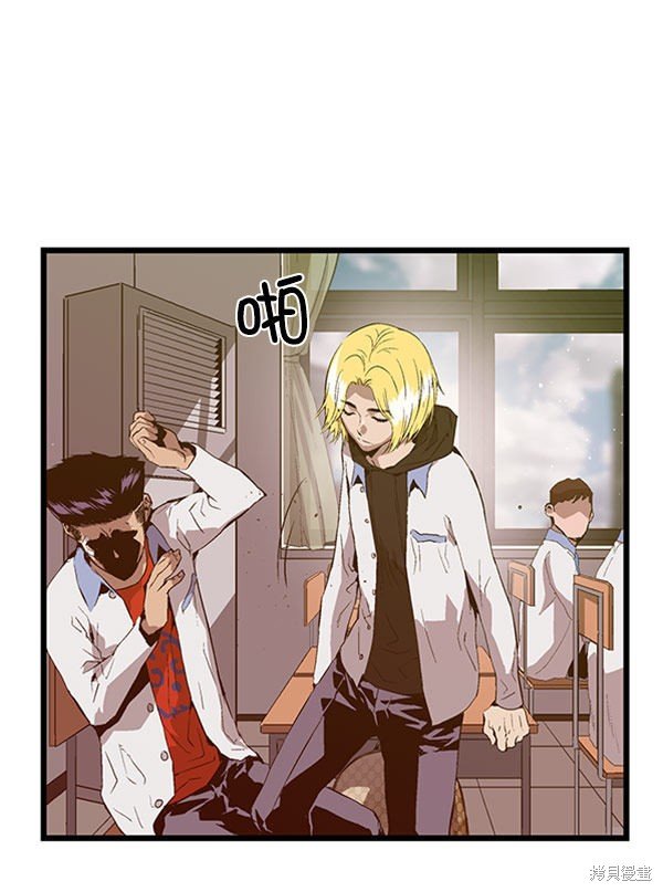 第72话