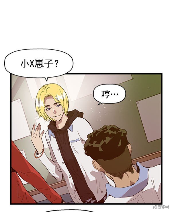第72话