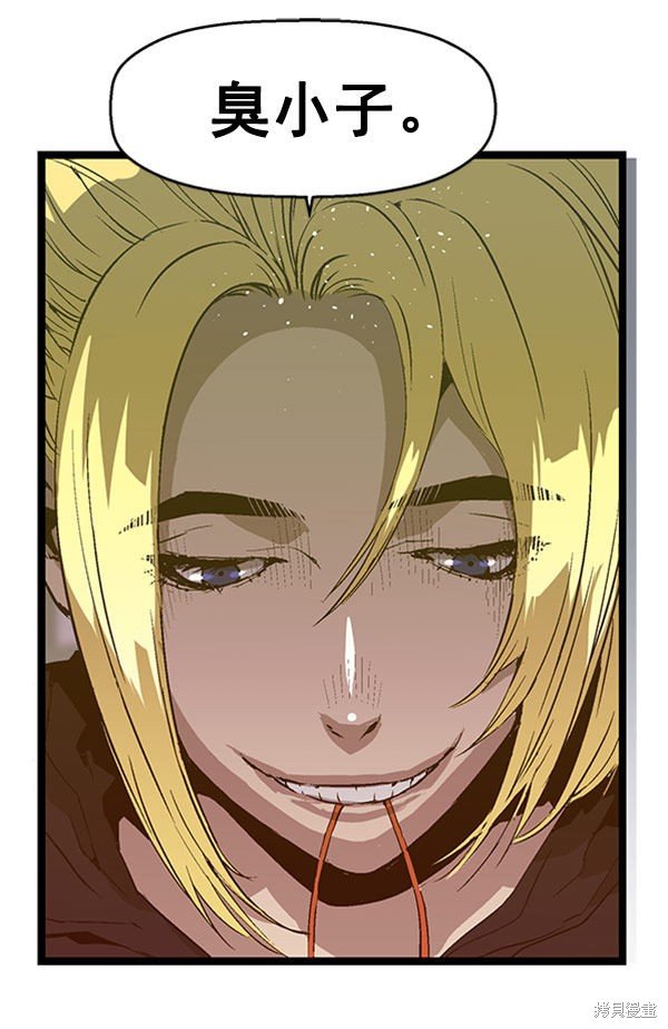 第72话