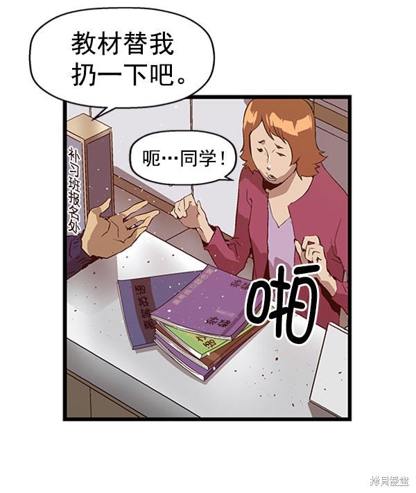 第72话