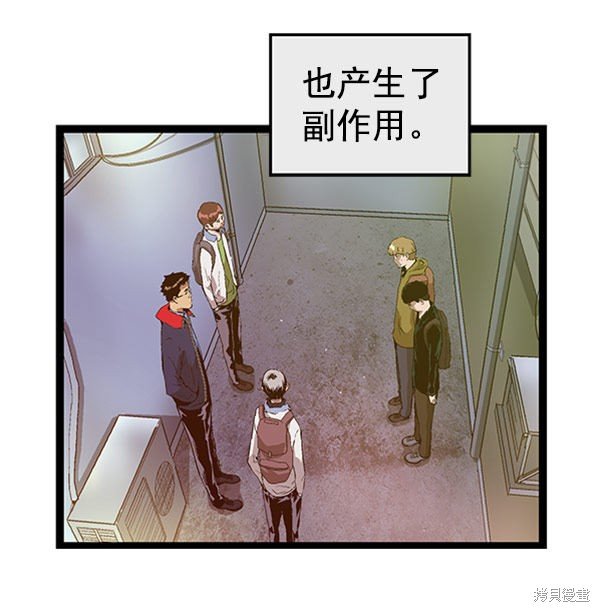 第72话