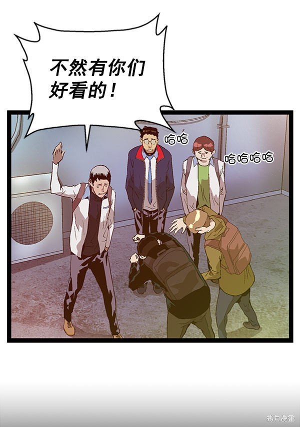 第72话