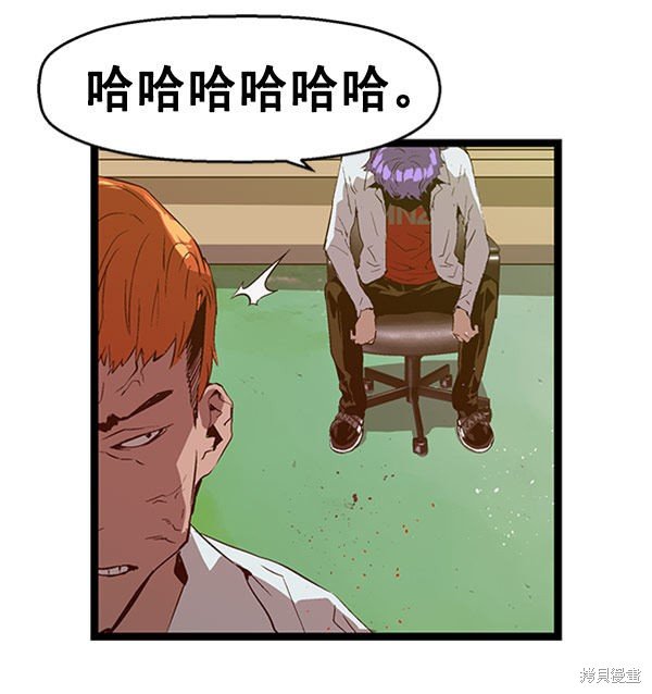 第72话