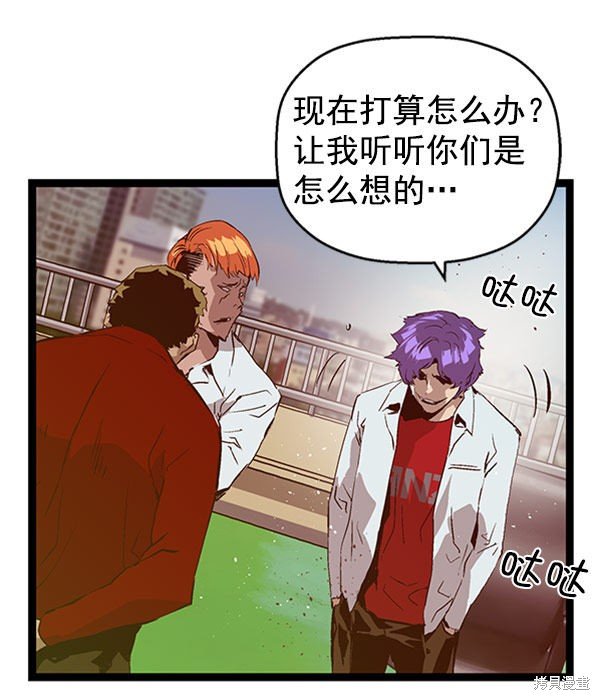 第72话