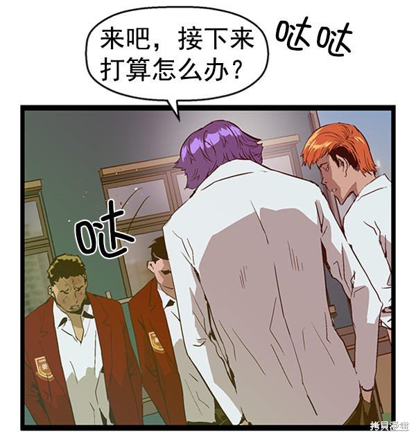 第72话