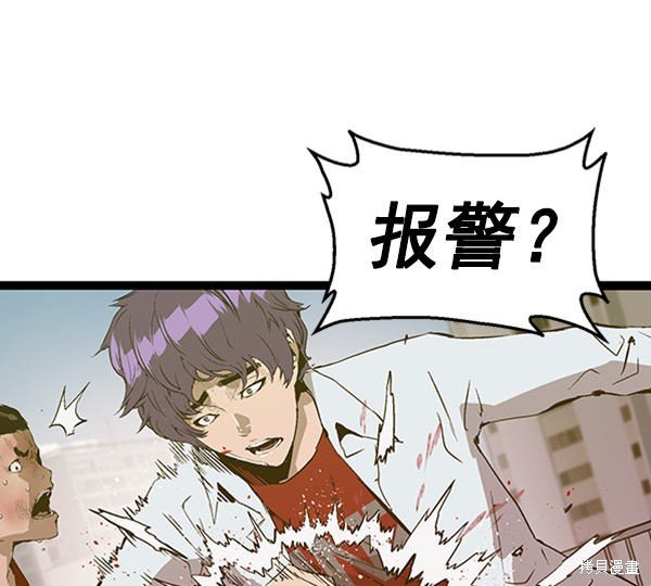 第72话