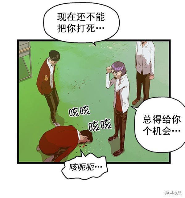 第72话