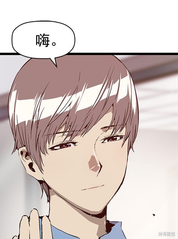 第73话