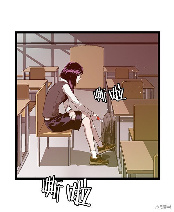 第74话