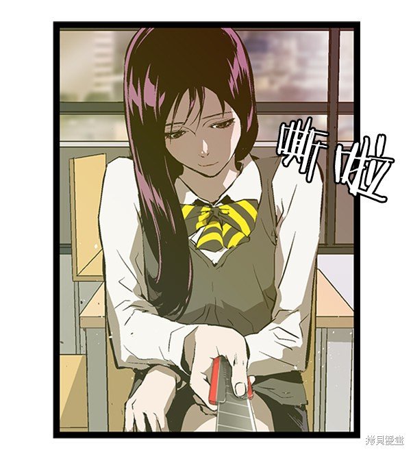 第74话