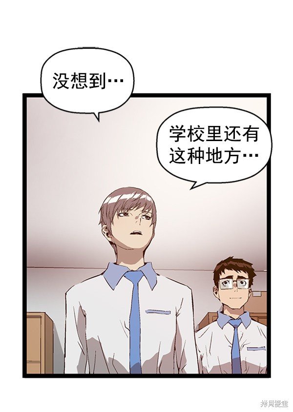 第75话