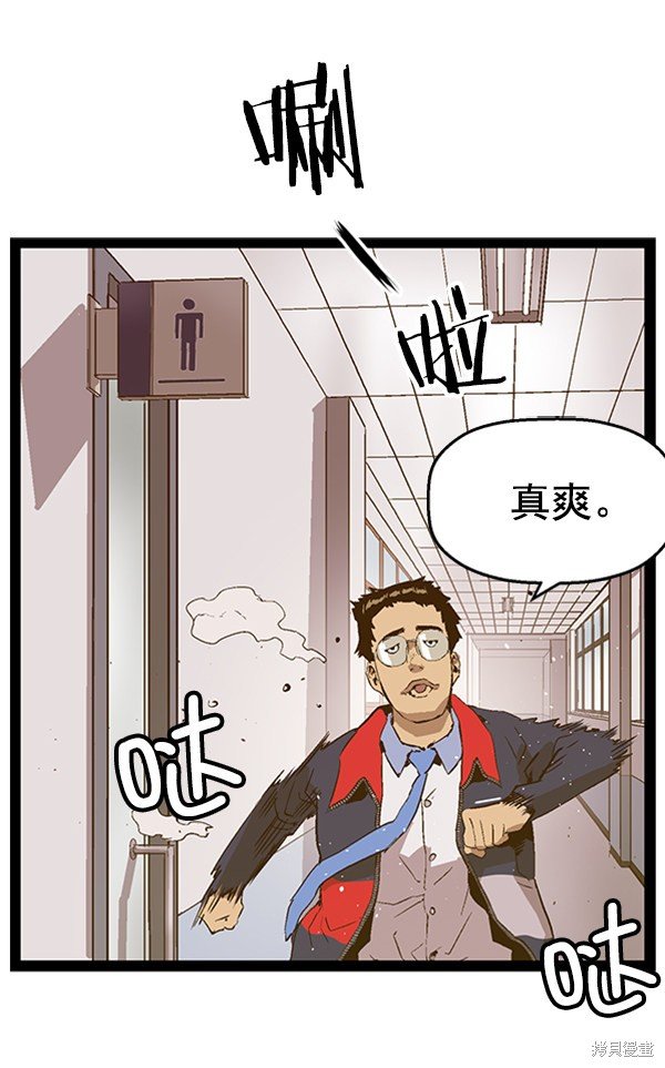 第75话