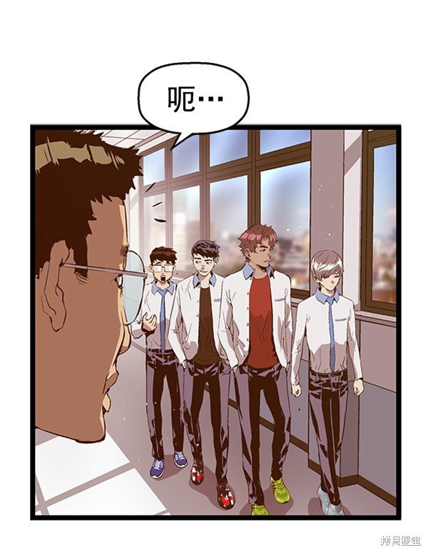 第75话