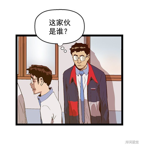 第75话