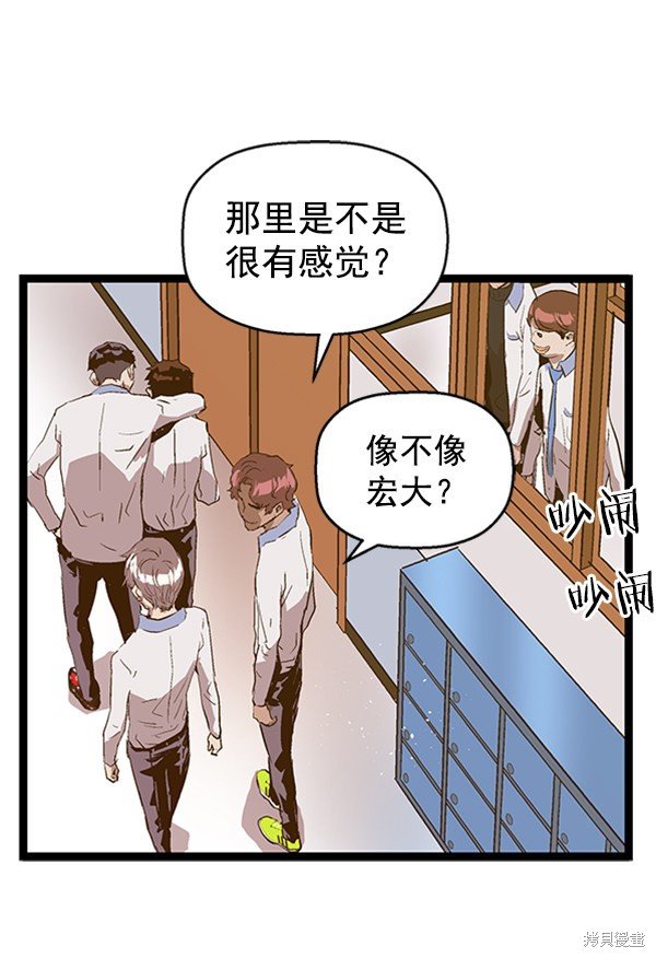 第76话