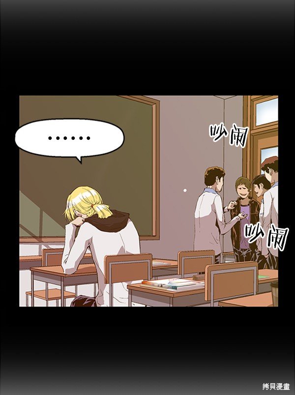 第76话