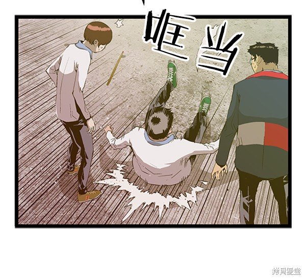 第76话